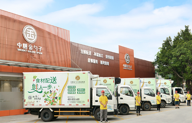 珠三角餐飲配送行業(yè)的現(xiàn)狀、挑戰(zhàn)與未來發(fā)展.png
