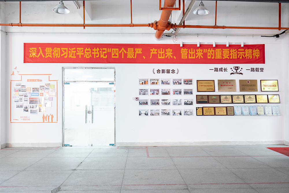泉州食堂承包，打造健康、美味的餐飲新體驗(yàn).png