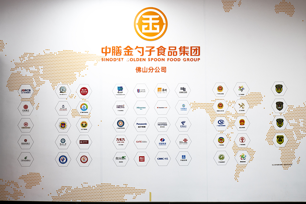 佛山食堂承包，讓美味與健康同行.png